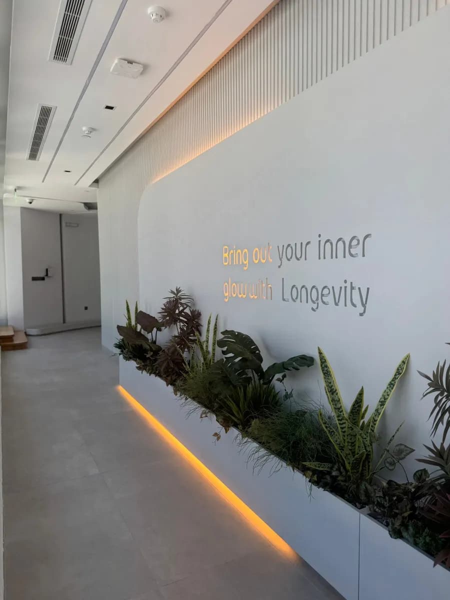 Lumiere skin clinic — صورة 3