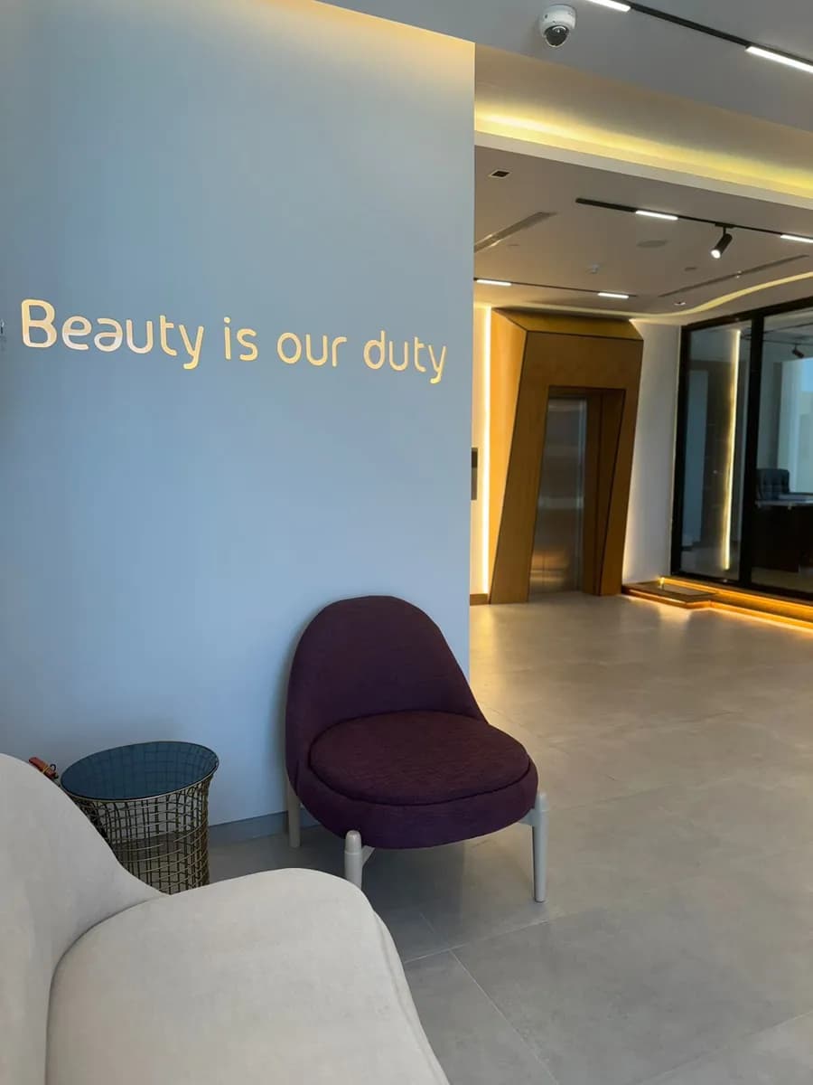 Lumiere skin clinic — صورة 8