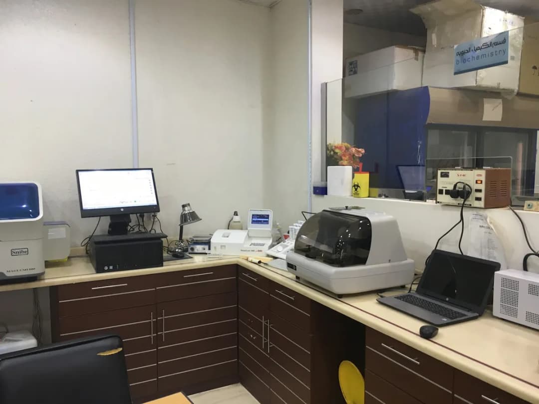 مجمع الاركان الطبى Al Arkan Polyclinic — صورة 5