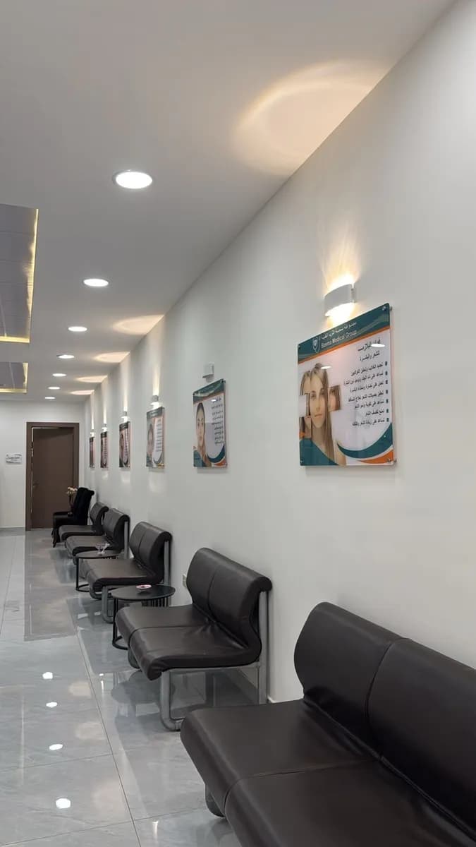 Basma Al Thuraya Medical Complex — صورة 6