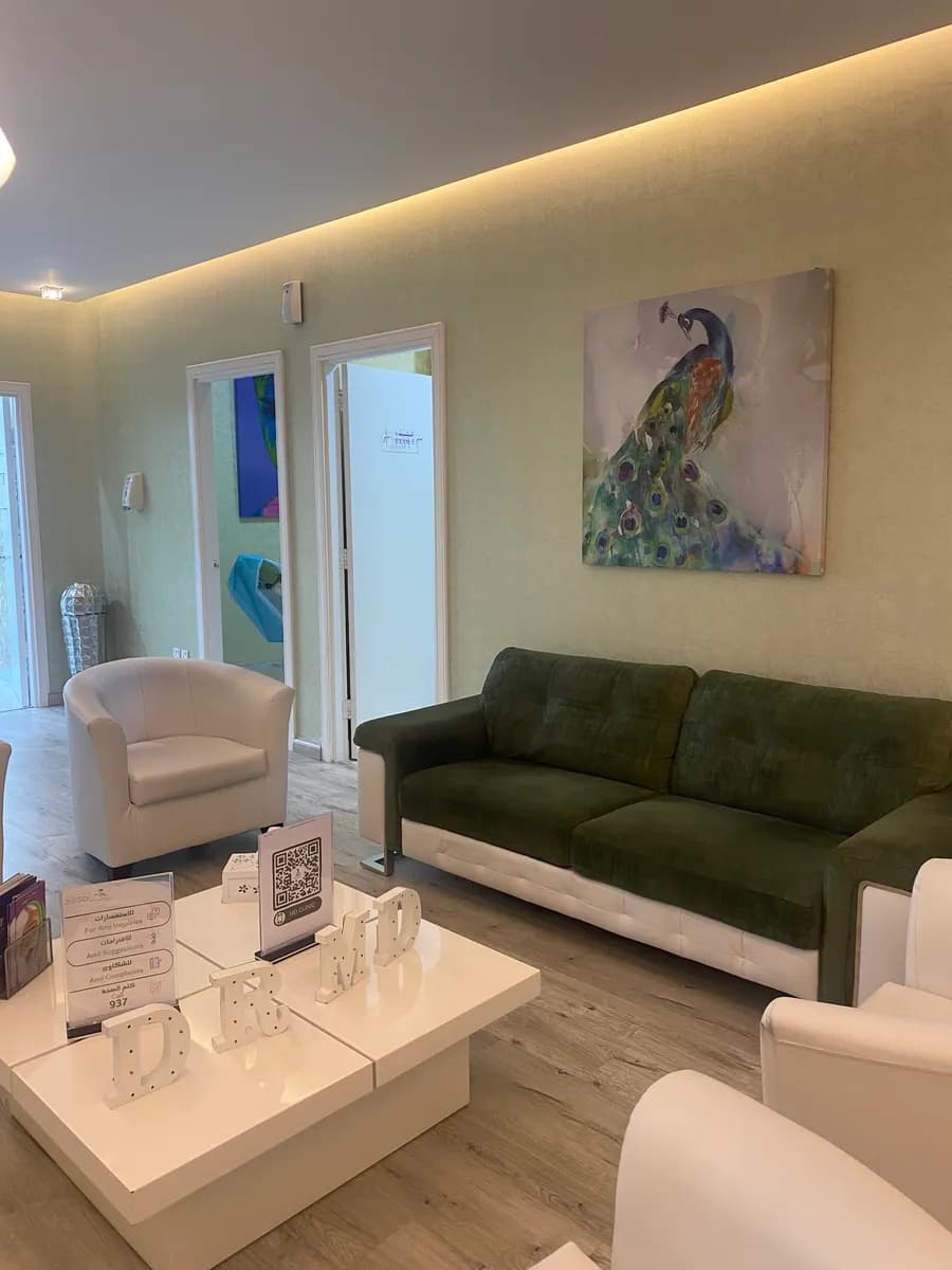 Dr.Maha Dahlan Clinics عيادات الدكتورة مها دحلان — صورة 4