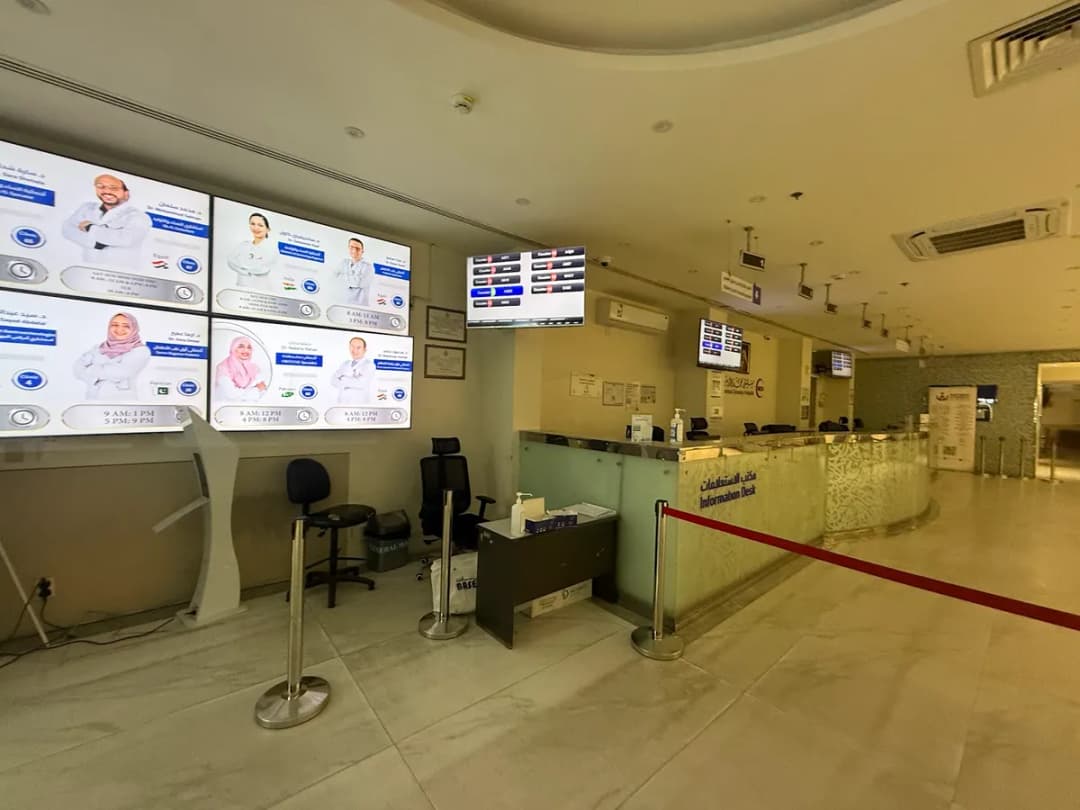 Mohammad Dossary Hospital — صورة 4