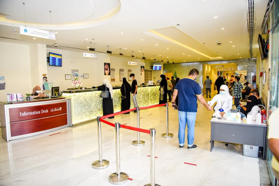 Mohammad Dossary Hospital — صورة 6