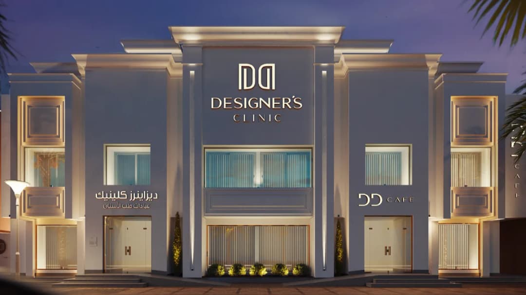 Designer's clinic