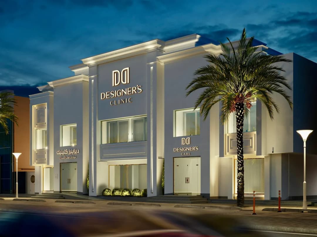 Designer's clinic — صورة 2