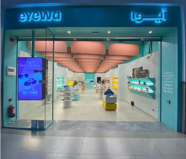 eyewa Mall of Dhahran 1-ايوا مول الظهران1