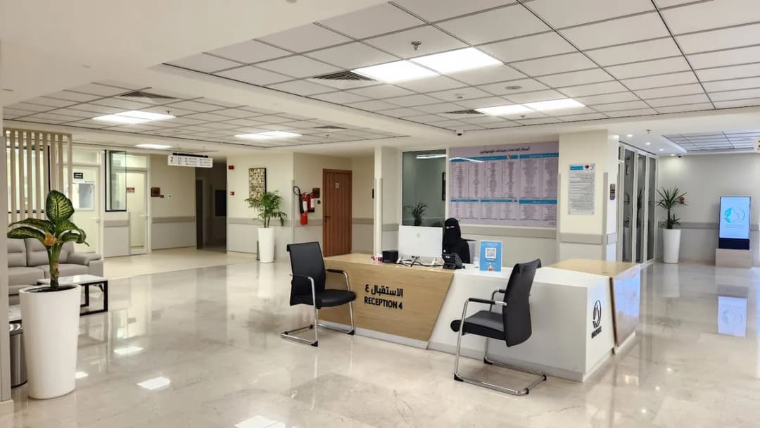 عيادات كوزمولاين الإسكان الجديدة — صورة 2
