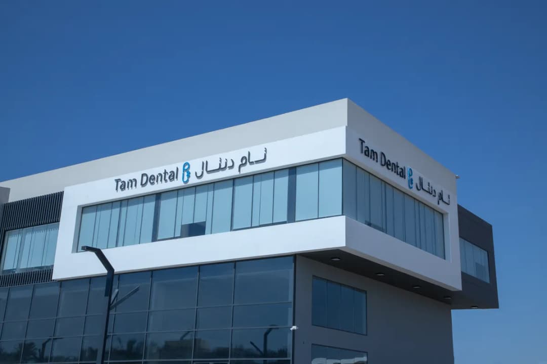 تام دنتال — صورة 2