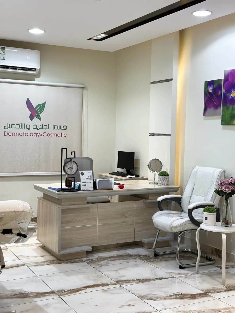 عيادات طبية polyclinics accept all insurance Co