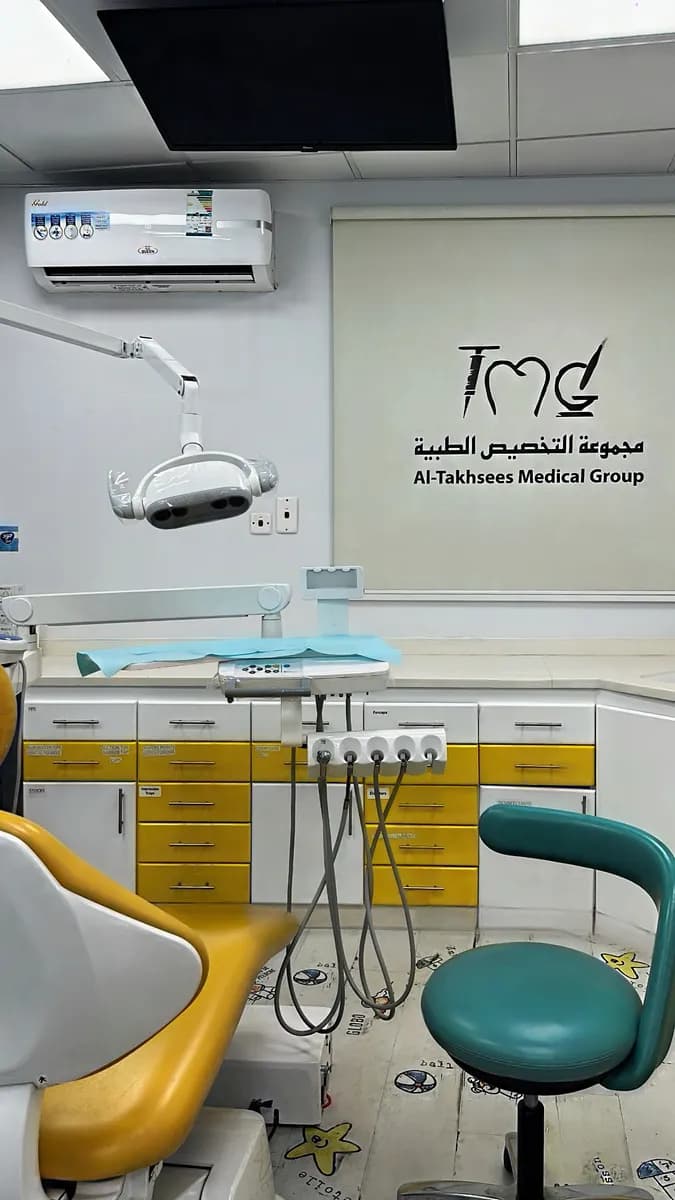 عيادات طبية polyclinics accept all insurance Co. — صورة 7
