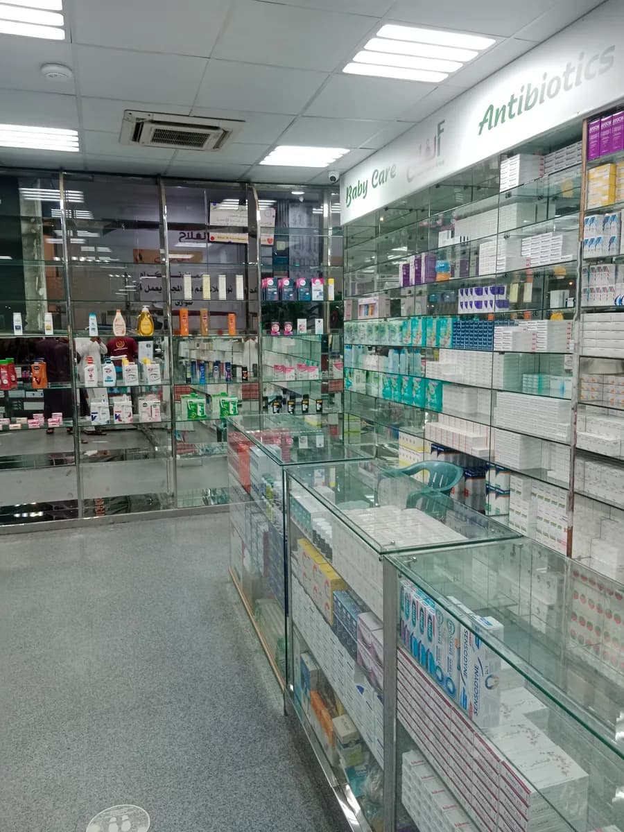 Taif clinic — صورة 2