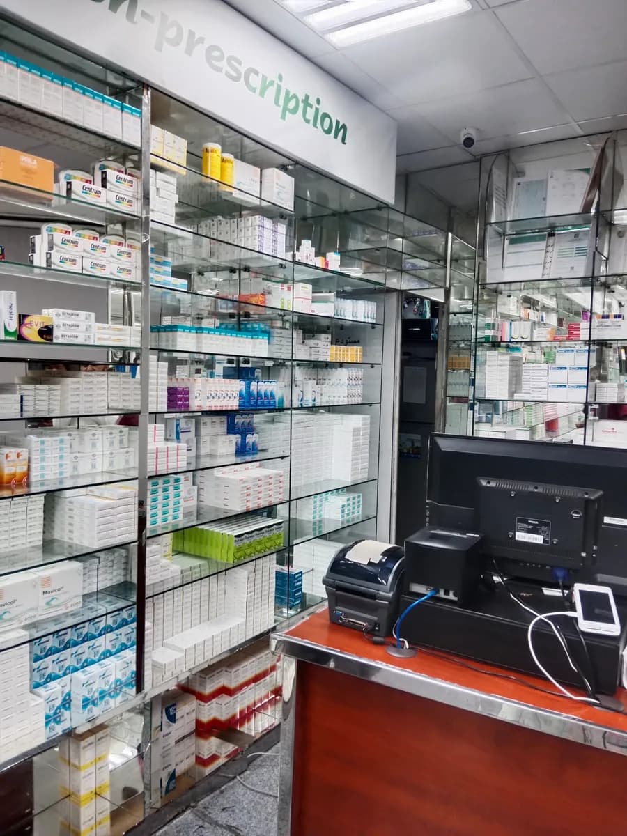 Taif clinic — صورة 5
