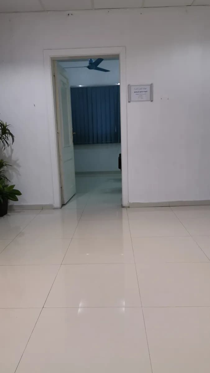 Taif clinic — صورة 7