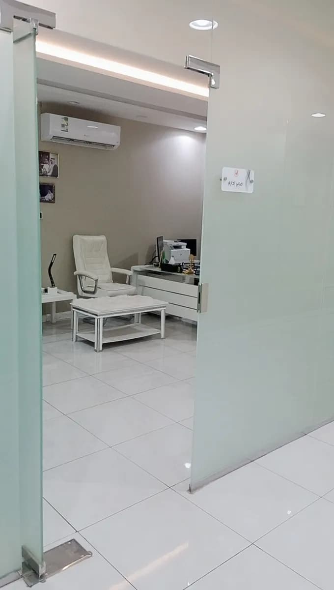 Taif clinic — صورة 8