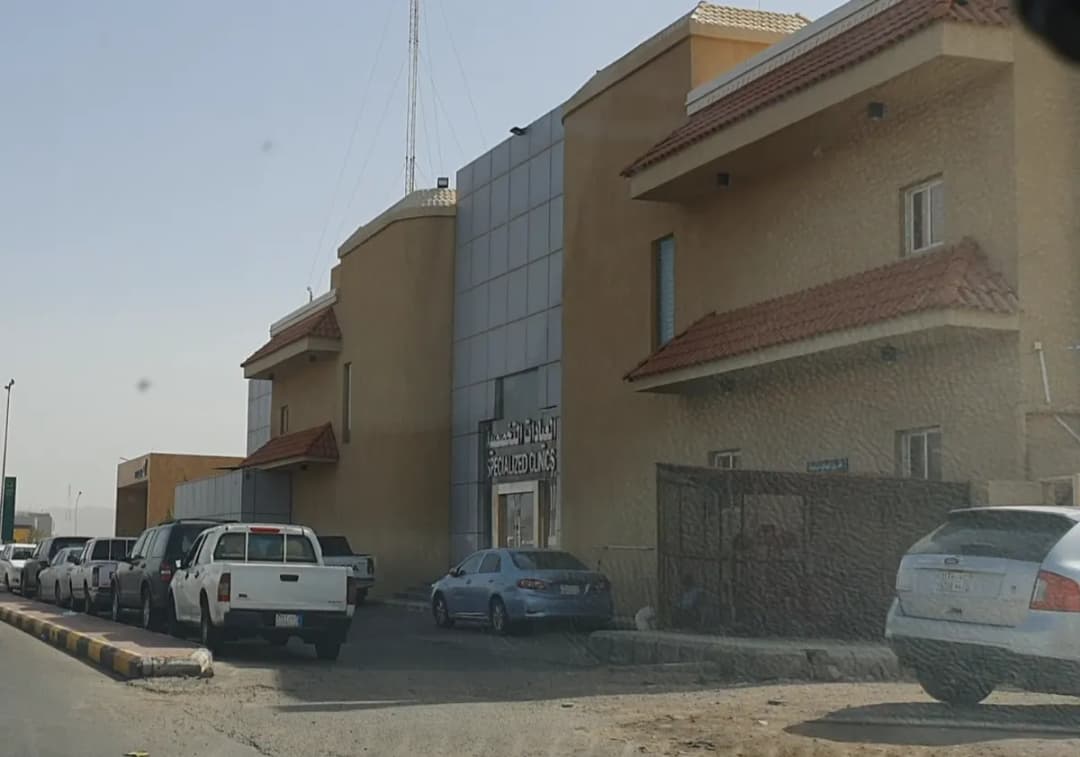 Najran University Hospital — صورة 7