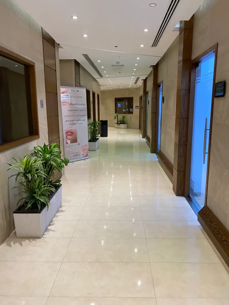 ڤيو كلينك — General Clinics & Polyclinics in Riyadh