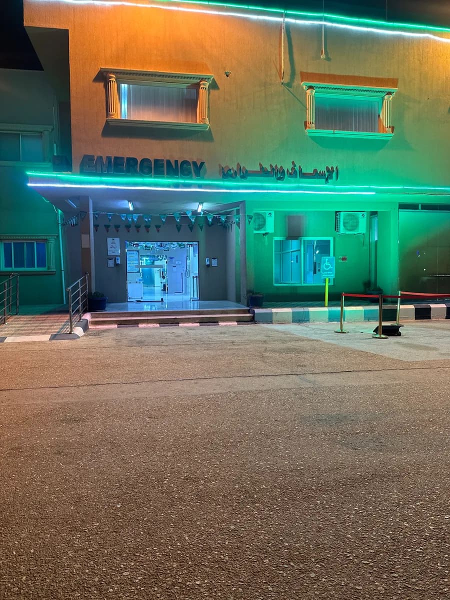 مستشفى ثادق العام — صورة 7