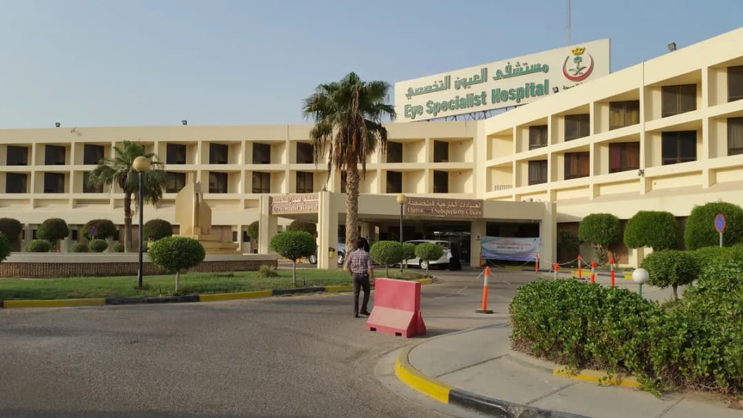 Eye Specialist Hospital — صورة 2
