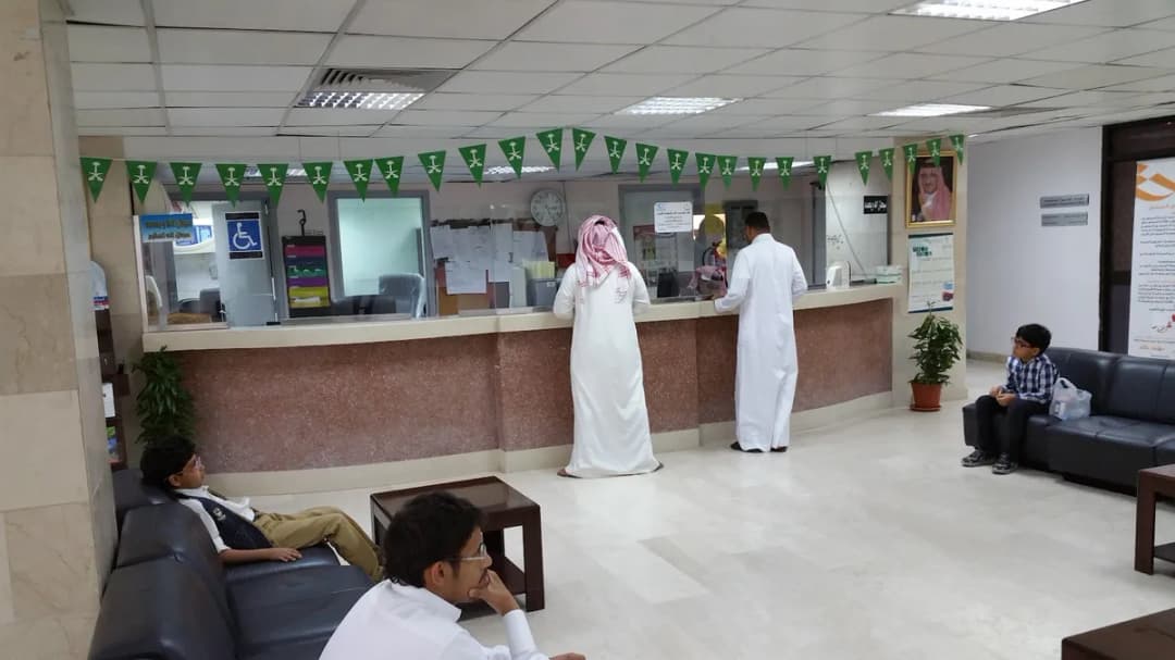 Eye Specialist Hospital — صورة 7