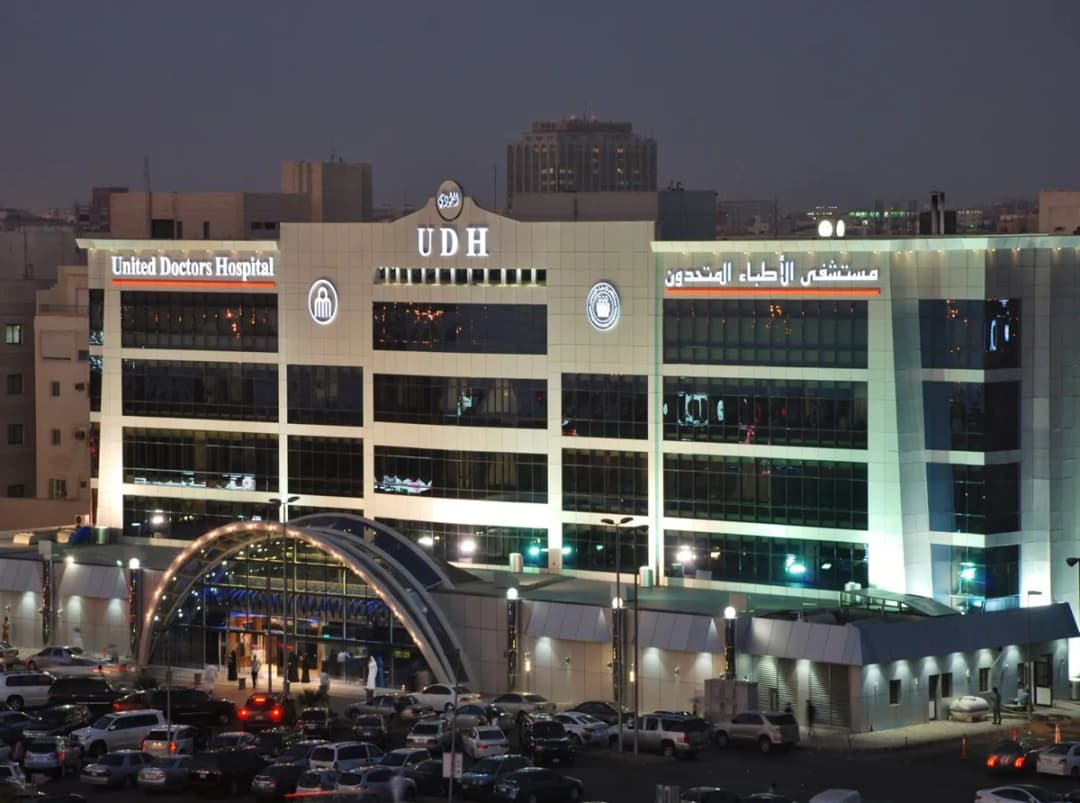 United Doctors Hospital