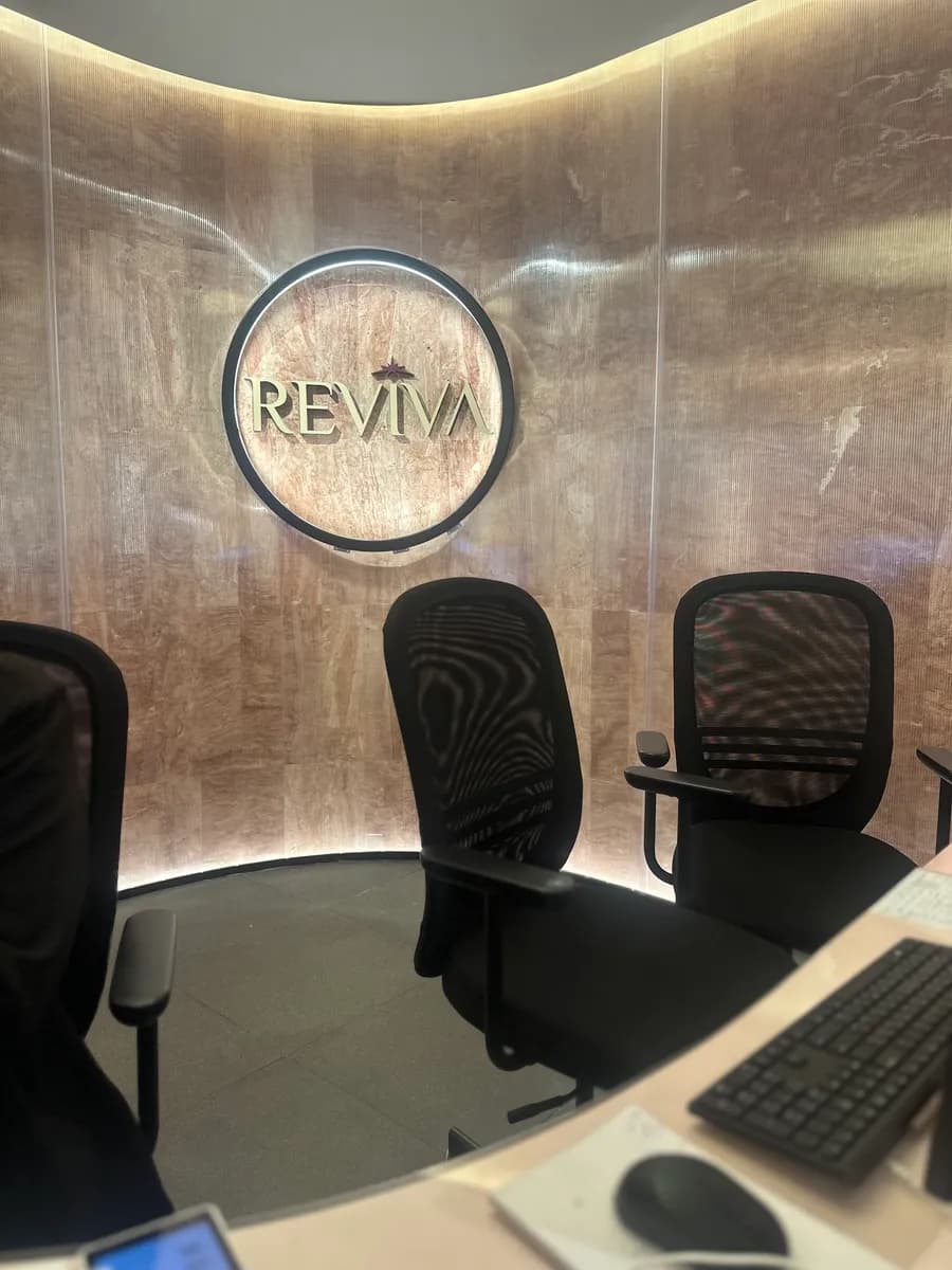 Reviva Clinics — صورة 5