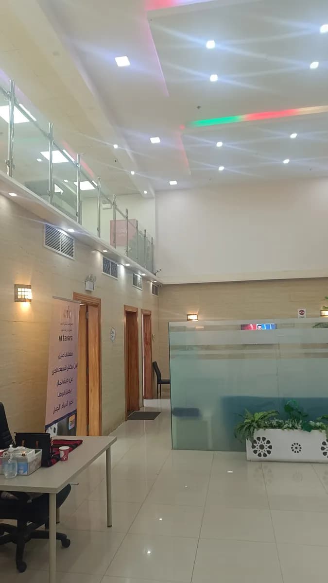 مجمع طب الاسنان الحديث الجبيل — صورة 7