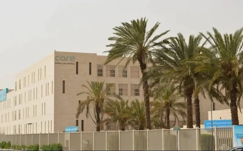 Care Medical Hospital - Alrawabi — صورة 2