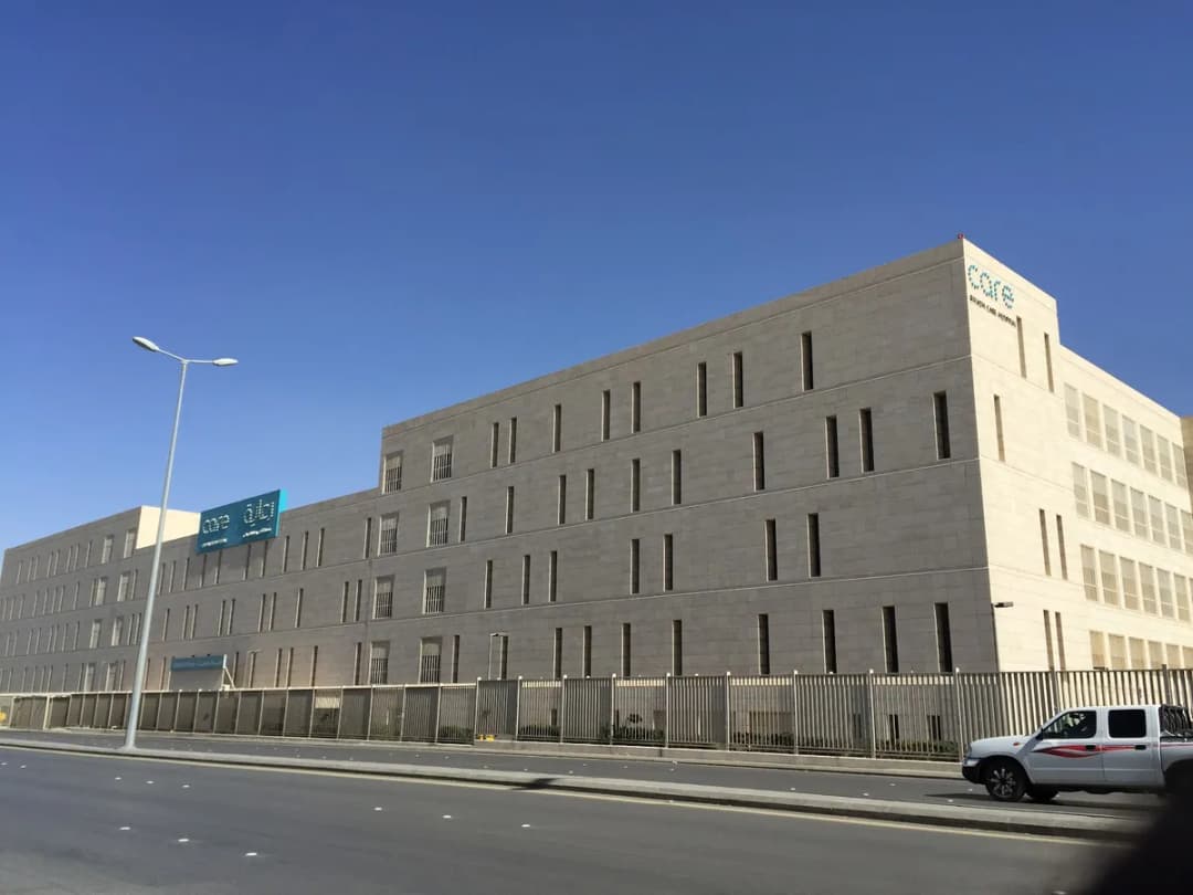 Care Medical Hospital - Alrawabi — صورة 3