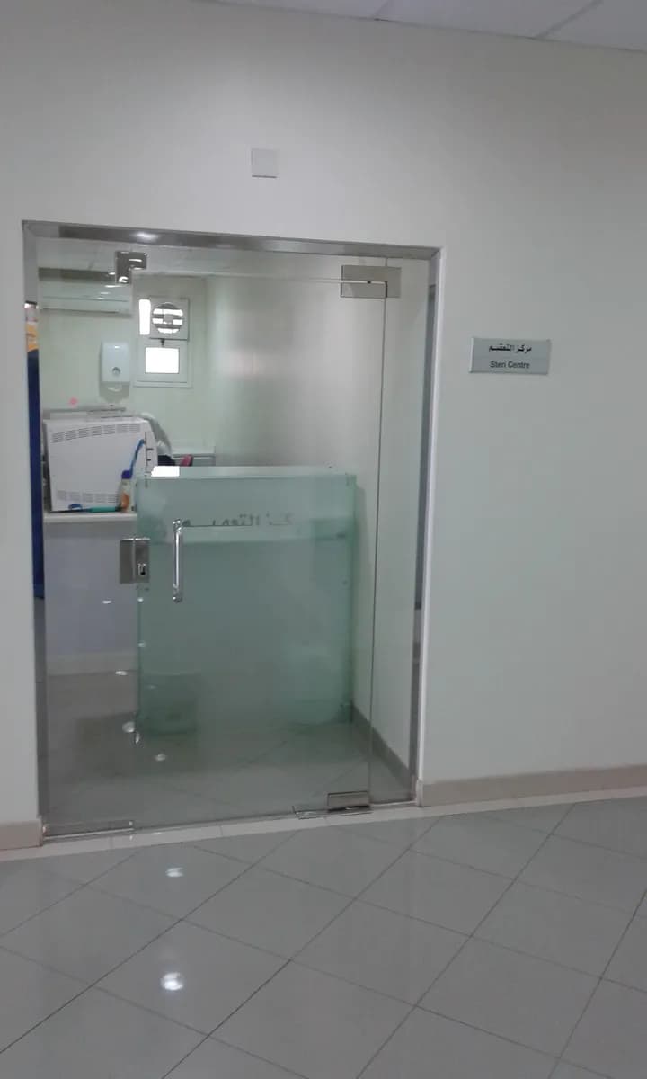 Aqeel dental clinic — صورة 4