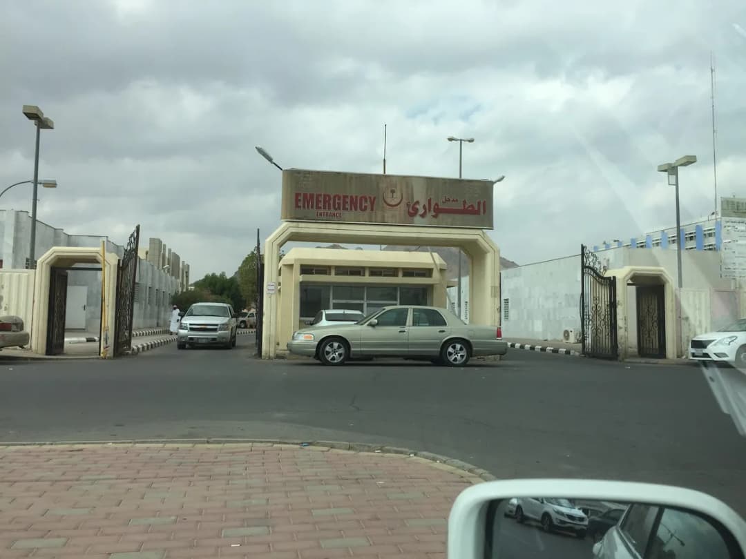 مستشفى الملك فهد — صورة 7