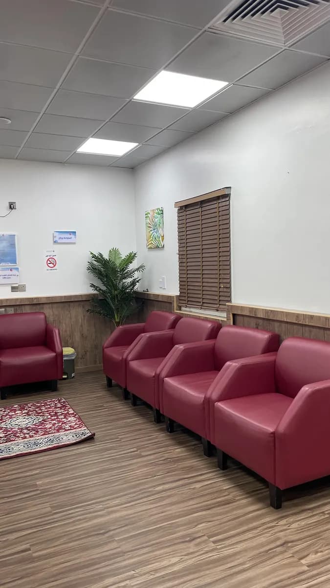 Ali Khamaj Medical PolyClinic — صورة 5