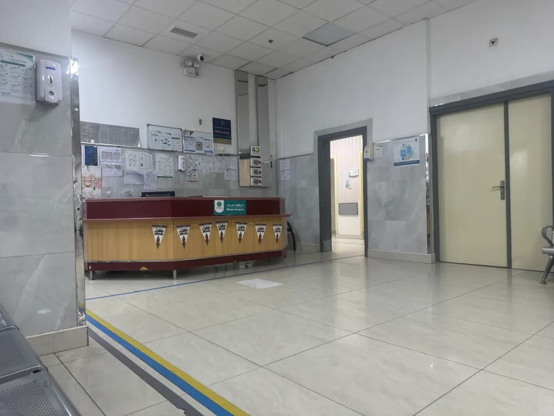 Shifa Hospital — صورة 4