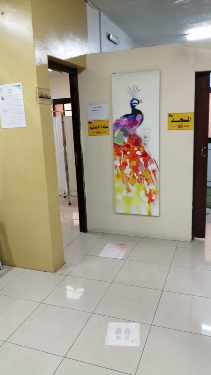 Shamsan Private Hospital — صورة 5