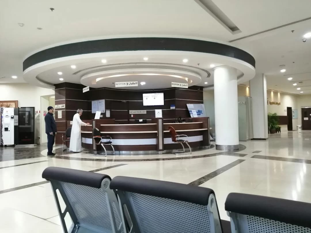 AlMana General Hospital — صورة 3