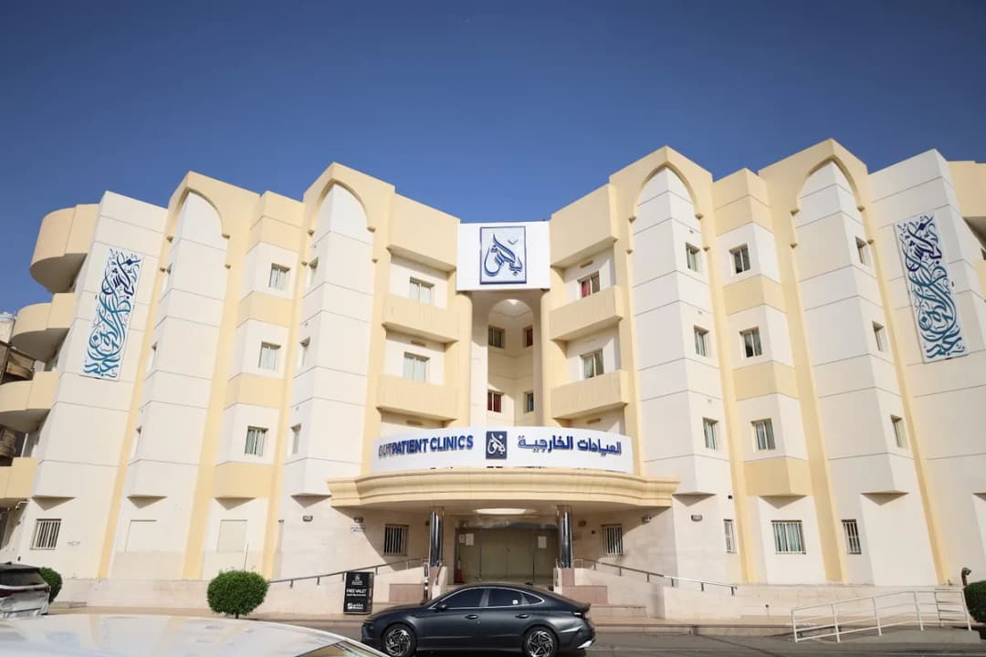 Dr. Bakhsh Hospital