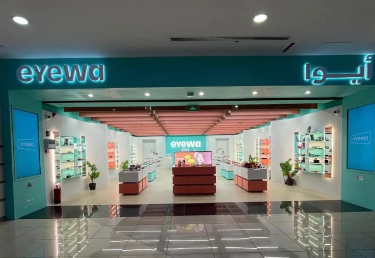 eyewa Diyafa Mall - ايوا الضيافة مول — Eye Care & Ophthalmology in Mecca