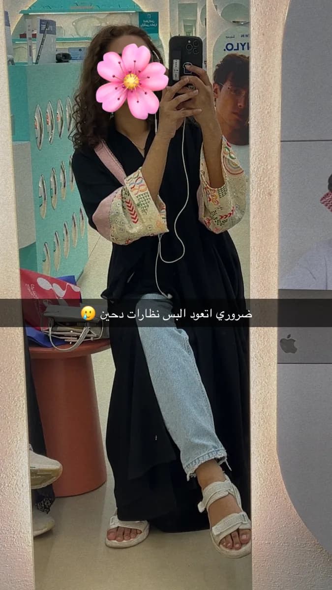 ايوا الضيافة مول — صورة 7