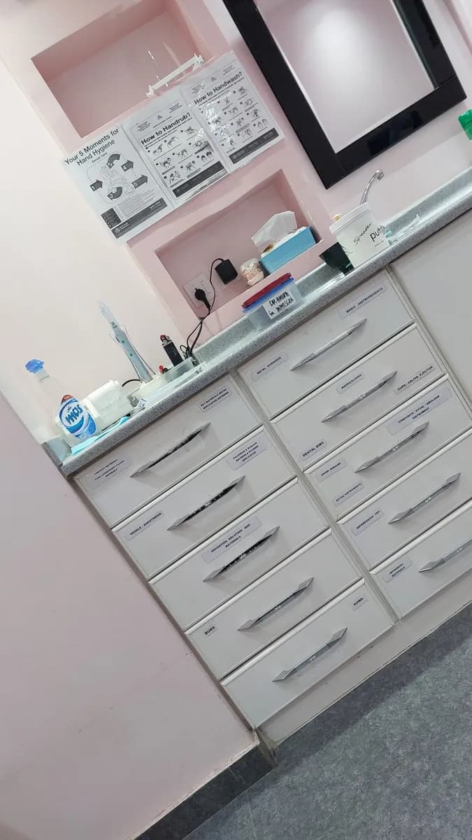 مستوصف أبها لطب الاسنان — صورة 2