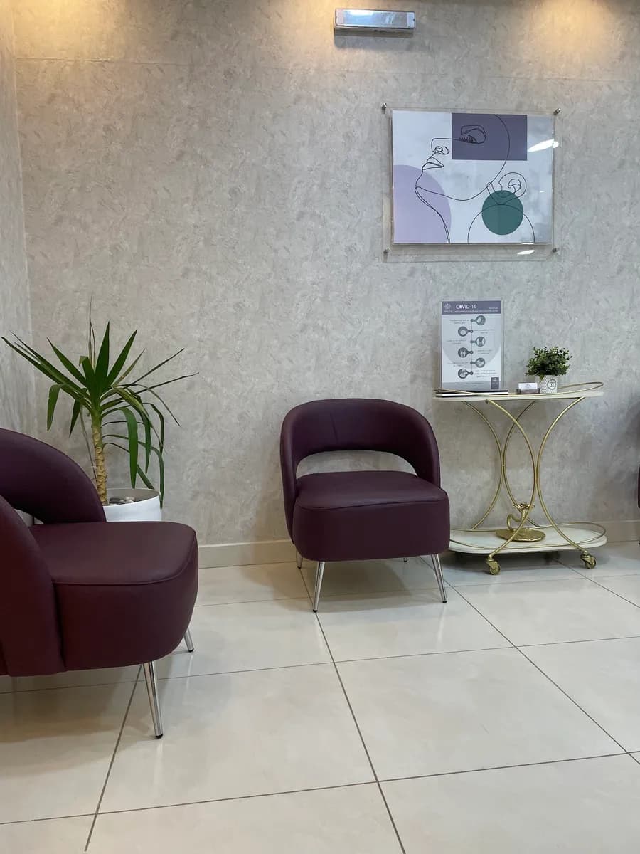 Rafal Medical Clinics — صورة 8