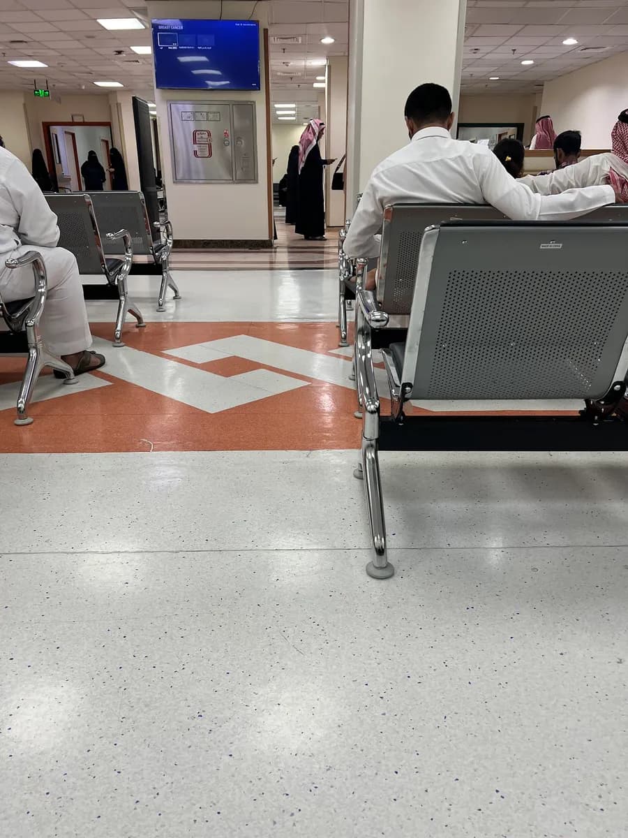 مجمع الدمام الطبي — صورة 8