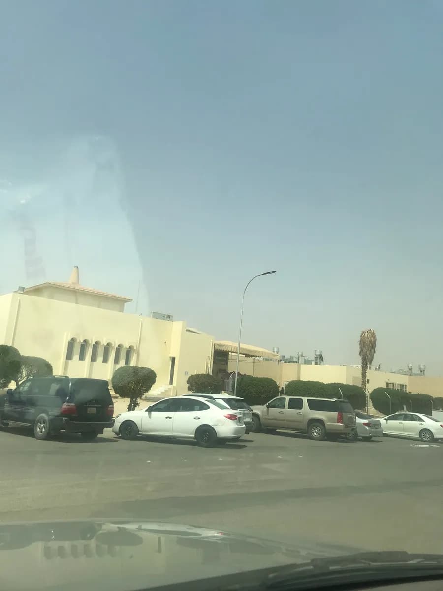 Al Kharj Military Industries Corporation Hospital — صورة 3