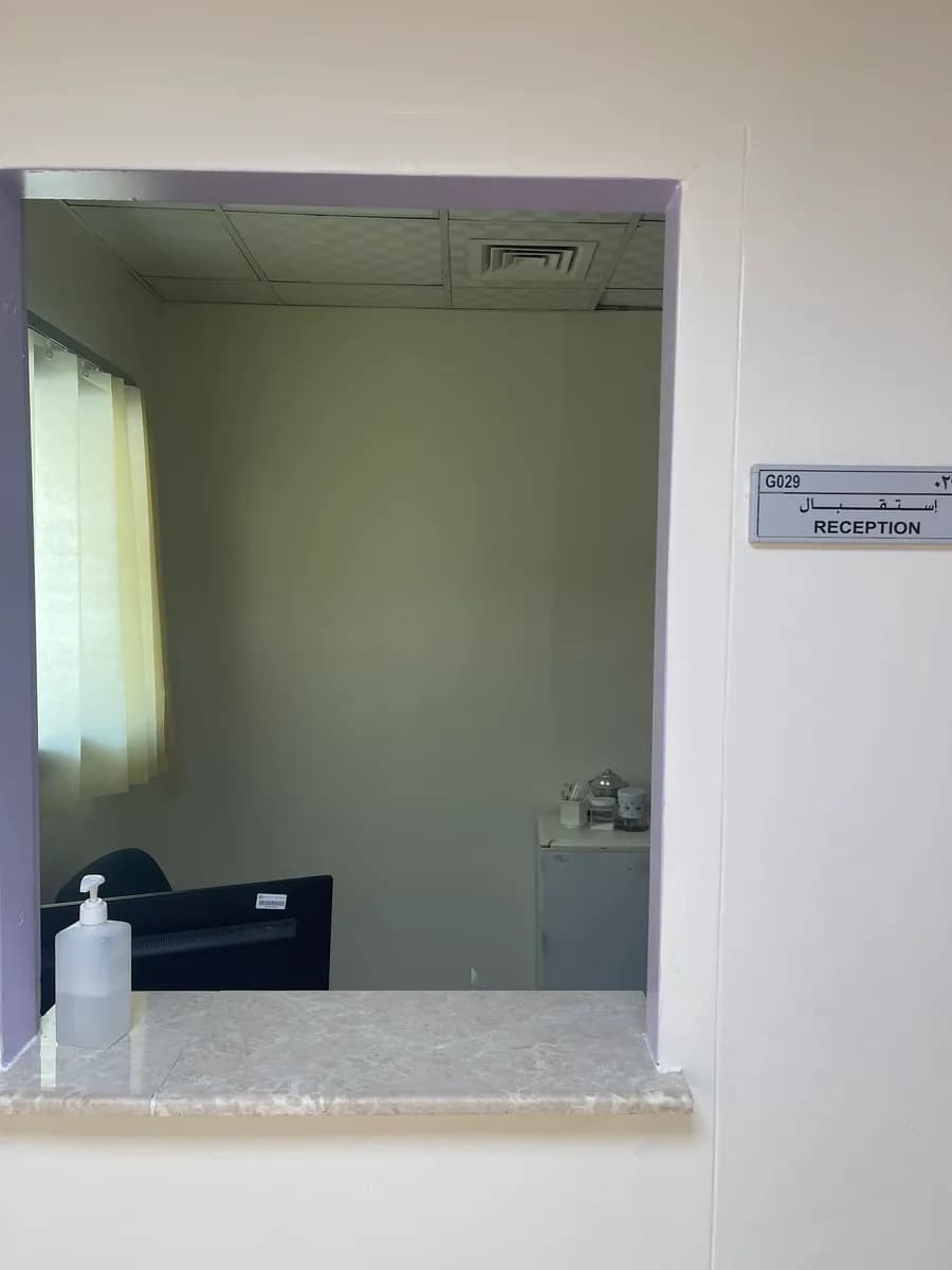 Al Kharj Military Industries Corporation Hospital — صورة 4