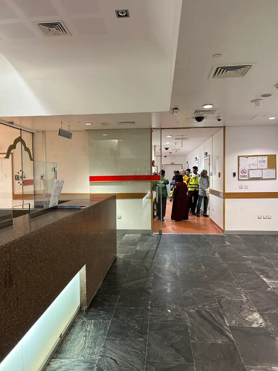 مجمع البيت الطبي العام - Albayt Medical General Center — صورة 6