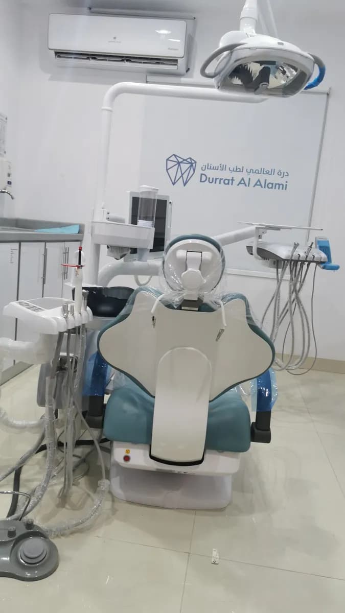 مجمع درة العالمي لطب الأسنان فرع الدمام — صورة 4