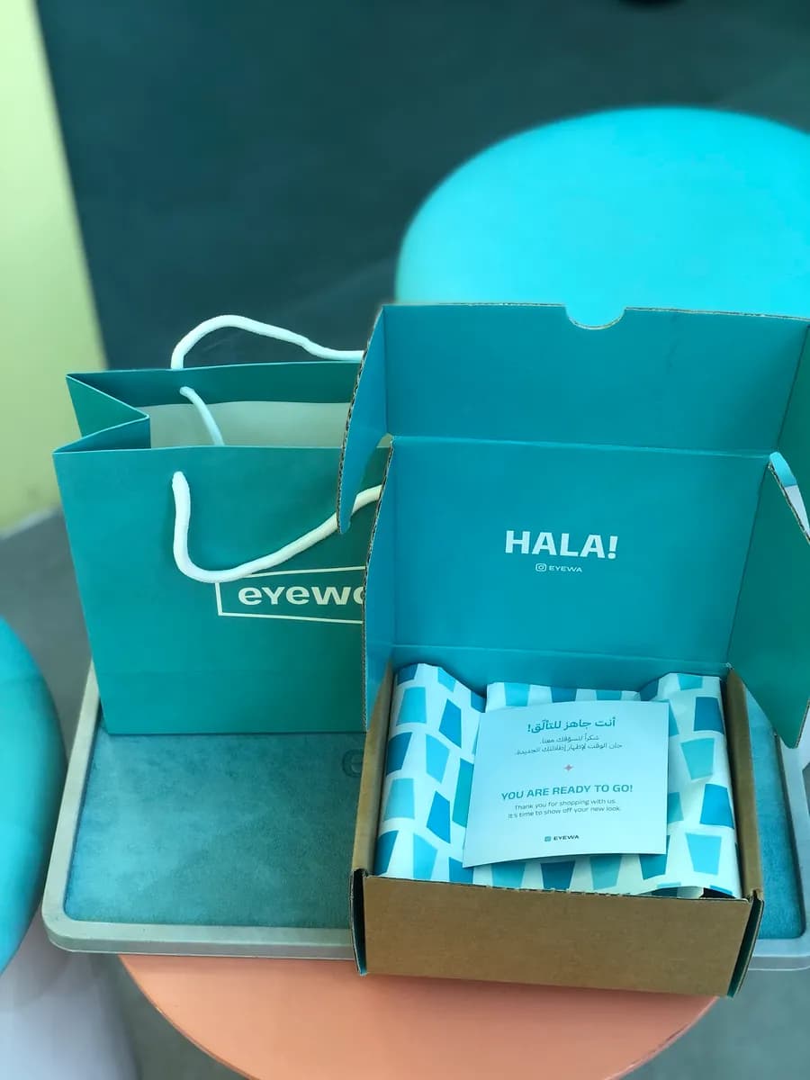 ايوا طريق العزيزية — صورة 5