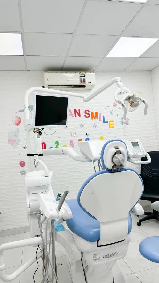 عيادات الجودة Quality Clinics — صورة 2