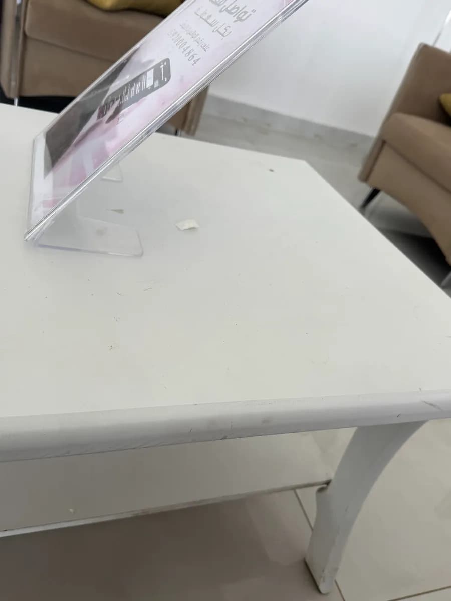 عيادات الجودة Quality Clinics — صورة 8
