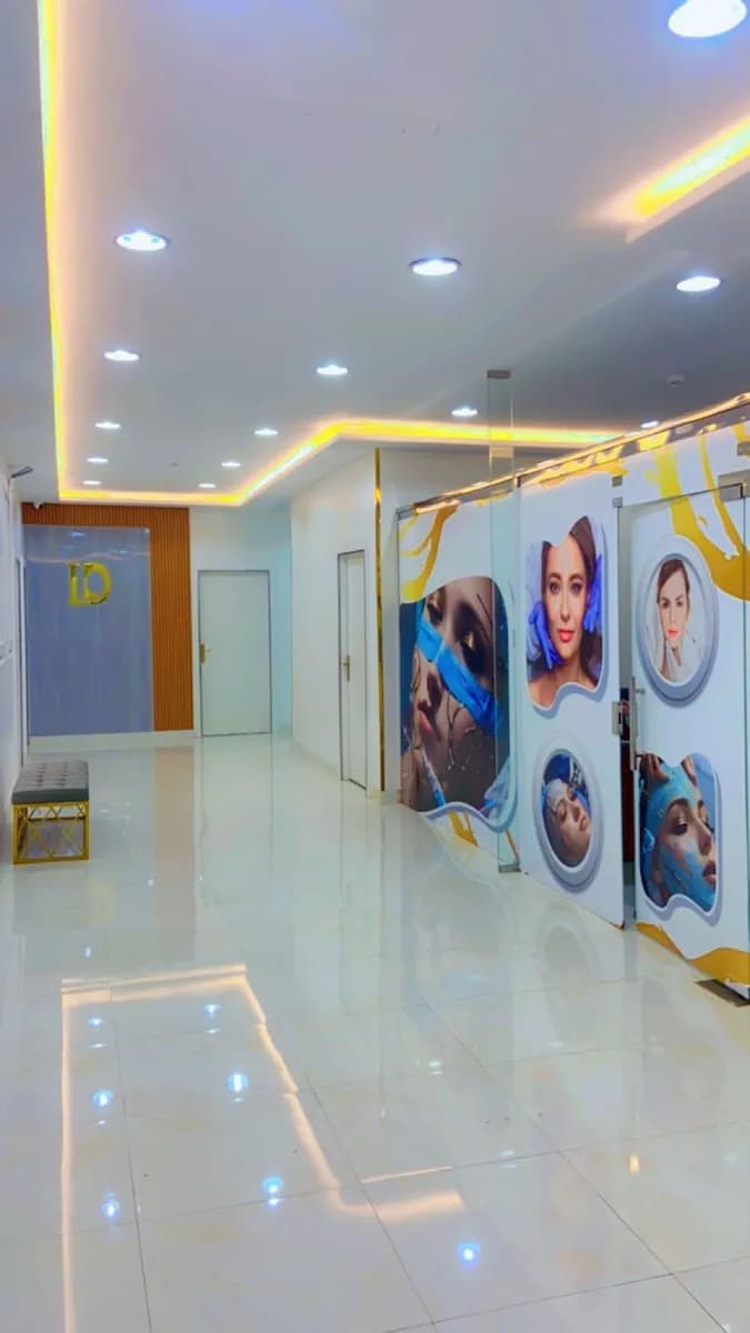 Dalma Dental Clinic