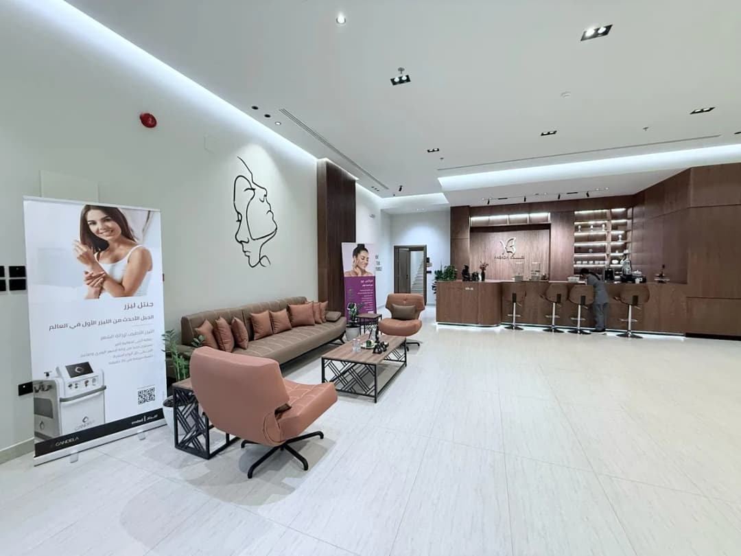 AKSADA Clinic — صورة 2