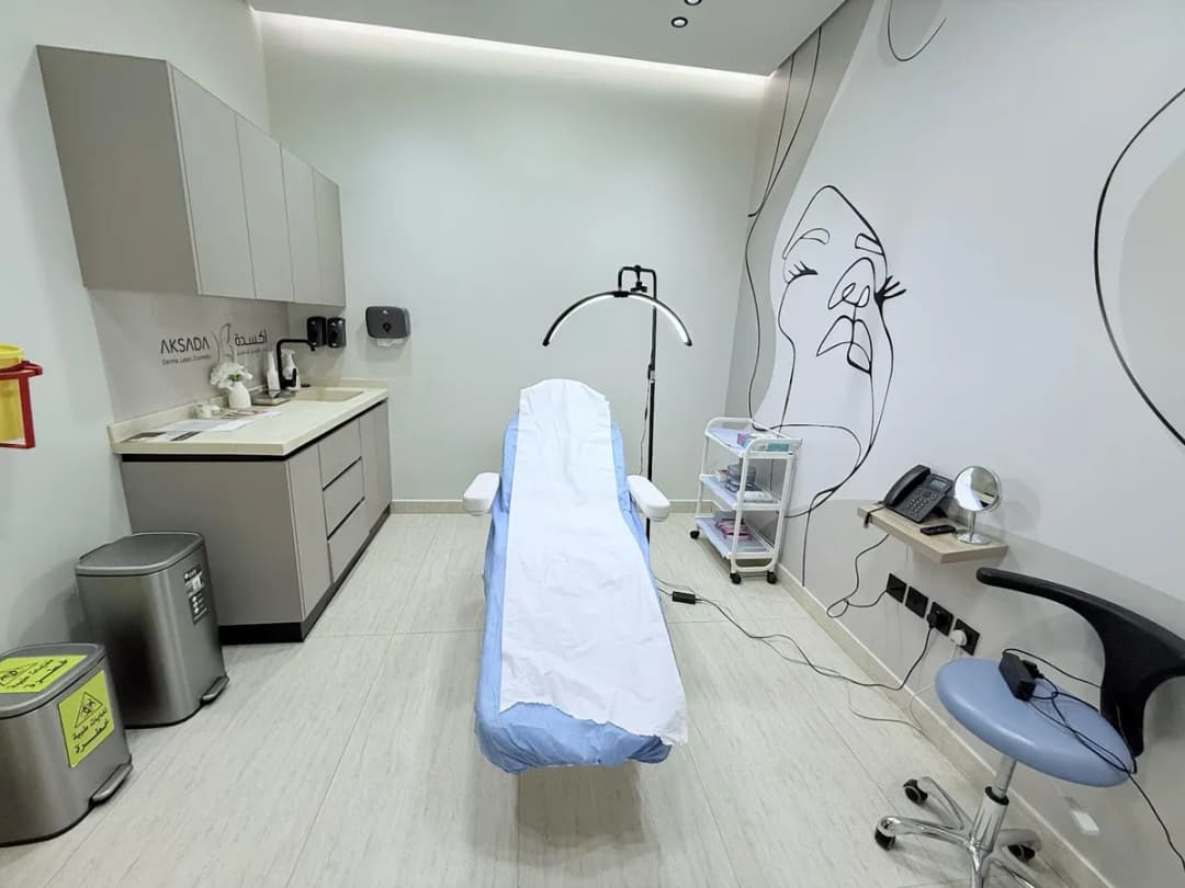 AKSADA Clinic — صورة 6